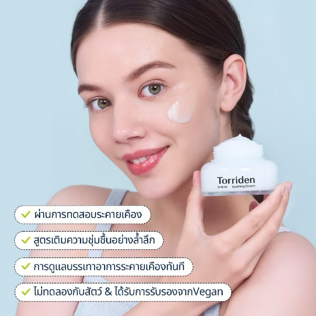 รูปภาพ 7