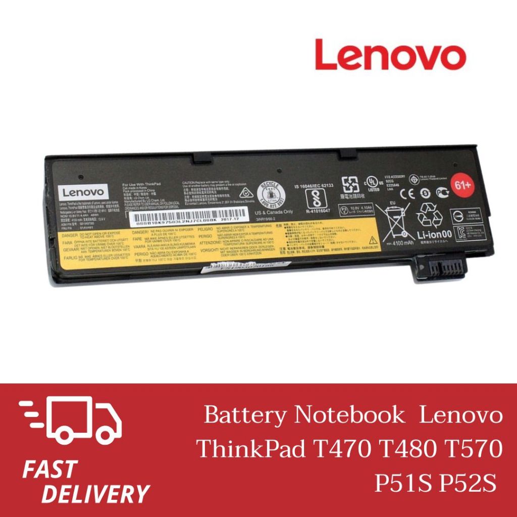 แบตเตอรี่โน๊ตบุ๊ค Battery Notebook Lenovo ThinkPad T480 T570 P51S P52S T470 9Cell เกรด Original