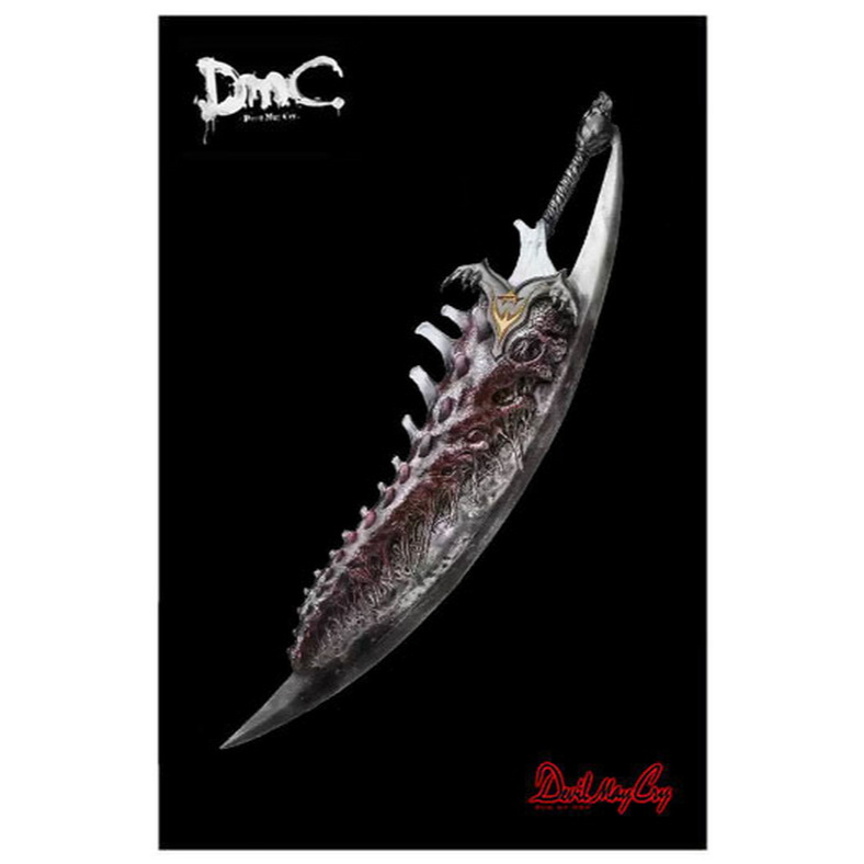 ดาบ Devil May Cry Dante Sparda Sword