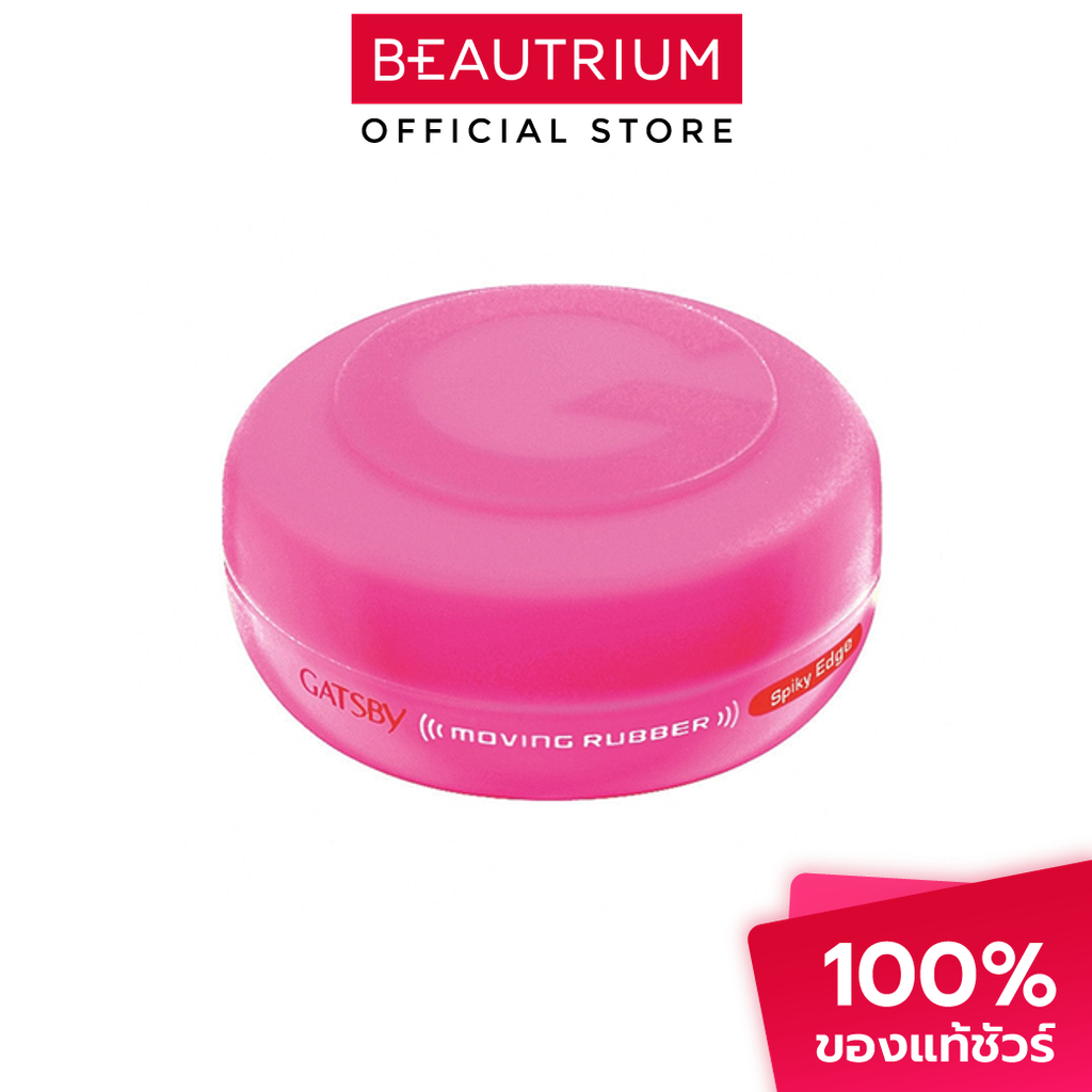 GATSBY Moving Rubber Spiky Edge ผลิตภัณฑ์จัดแต่งทรงผม 80g