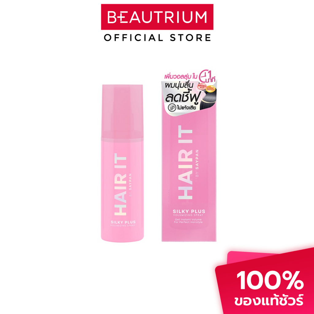 HAIR IT Silky Plus Volumizing Spray สเปรย์ฉีดผม 40g