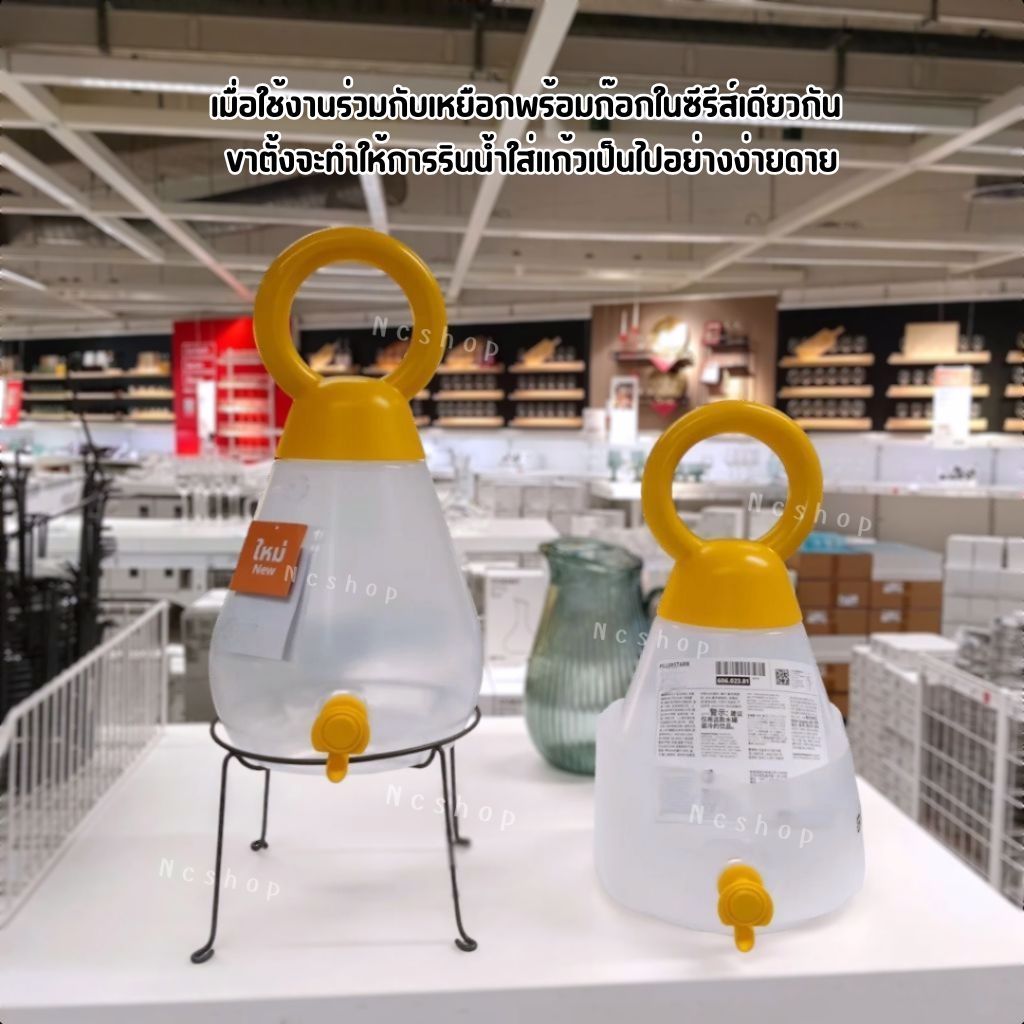 ขาตั้งโหล ขาตั้งโหลเครื่องดื่มแบบมีก๊อก ทำจากเหล็ก สีเทา - รูปที่ 2