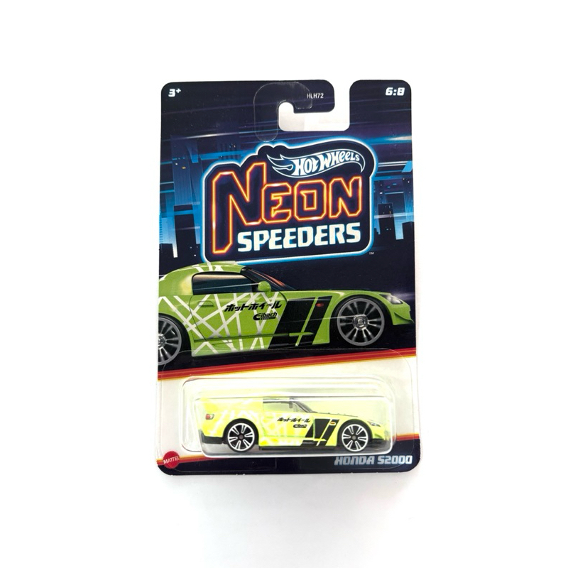 Hot Wheels | HONDA S2000 | NEON SPEEDERS | 📦สินค้ามีพร้อมส่ง