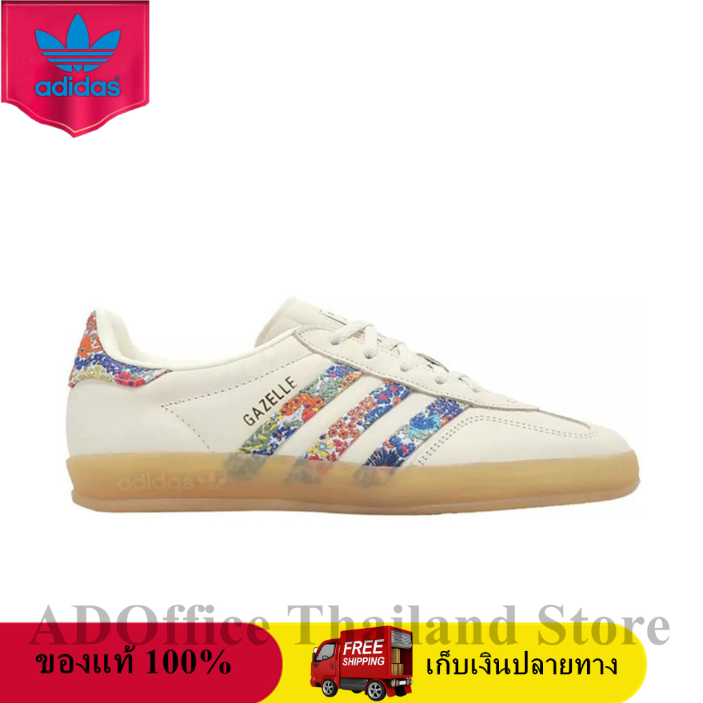 ของแท้ 100% Liberty London x adidas Gazelle Indoor Floral Embroidery Off White Sneaker รองเท้าผู้ชาย