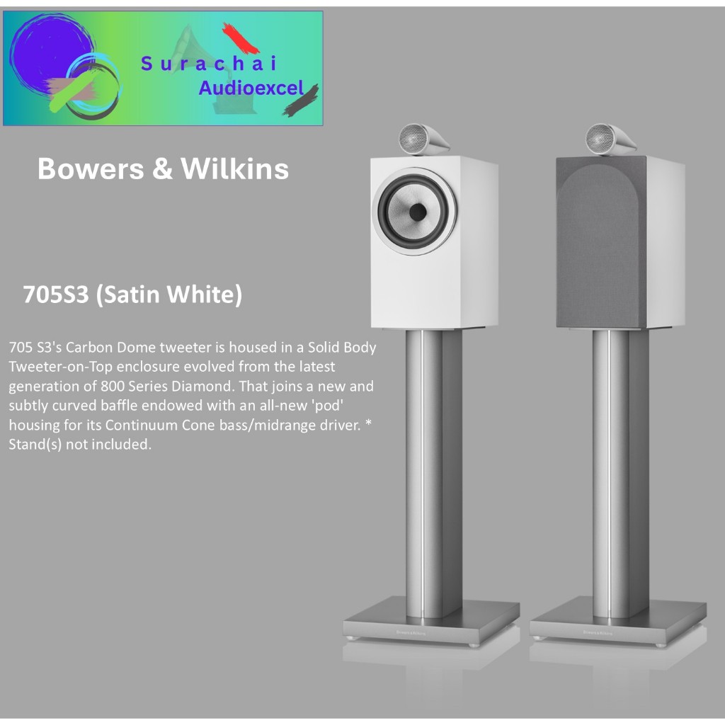 B&W : 705S3 (SATIN WHITE)  Bookshelf Speakers