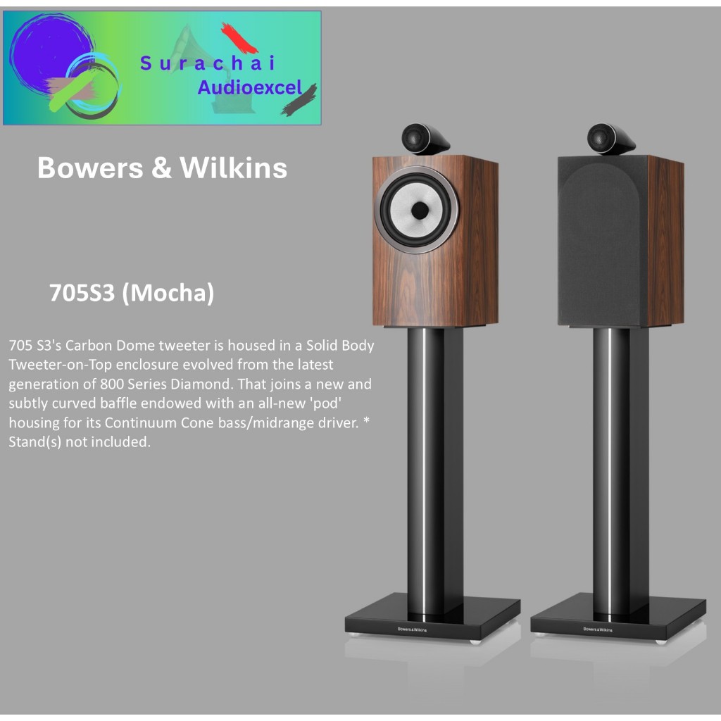 B&W : 705S3 (MOCHA) Bookshelf Speakers