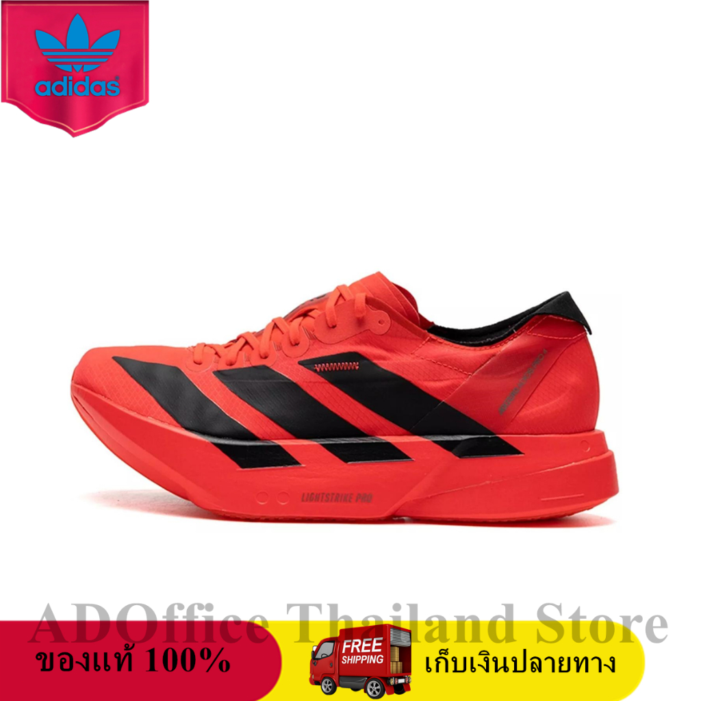ของแท้ 100% adidas Adizero Adios Pro 4 Lucid Red Black Sneaker รองเท้าผู้ชายและผู้หญิง JR6368