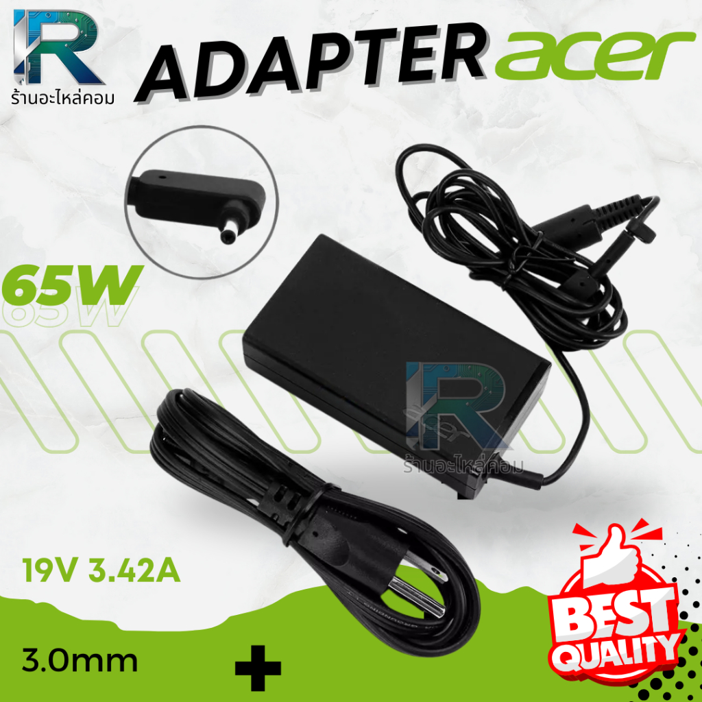Adapter Acer S7-391-53314G12aws ,53334G25aws 65W หัว 3.0mm สายชาร์จ รับประกัน 1 ปี