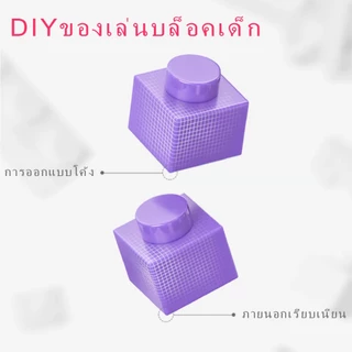 ลิงค์แจกของรางวัลโปรดอย่าซื้อ