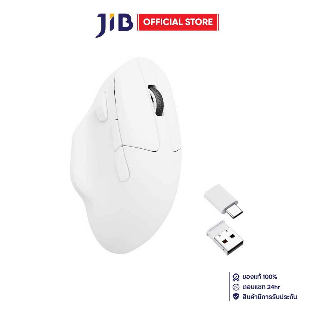 WIRELESS MOUSE (เมาส์ไร้สาย) KEYCHRON M7 (WHITE) (M7-A3)