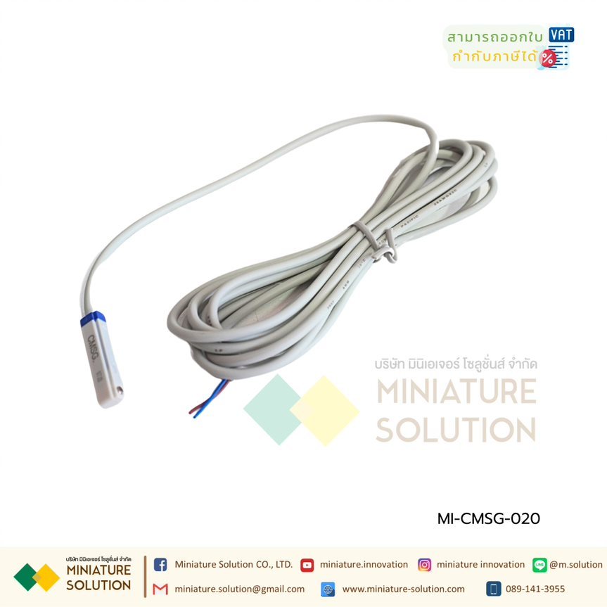 เซนเซอร์กระบอกลม สวิตช์เหนี่ยวนําแม่เหล็ก CMSG-020/CMSH/CMSJ/CMSE/DMSG-/DMSJ/DMSE/DMSH (CMSG two-wire)