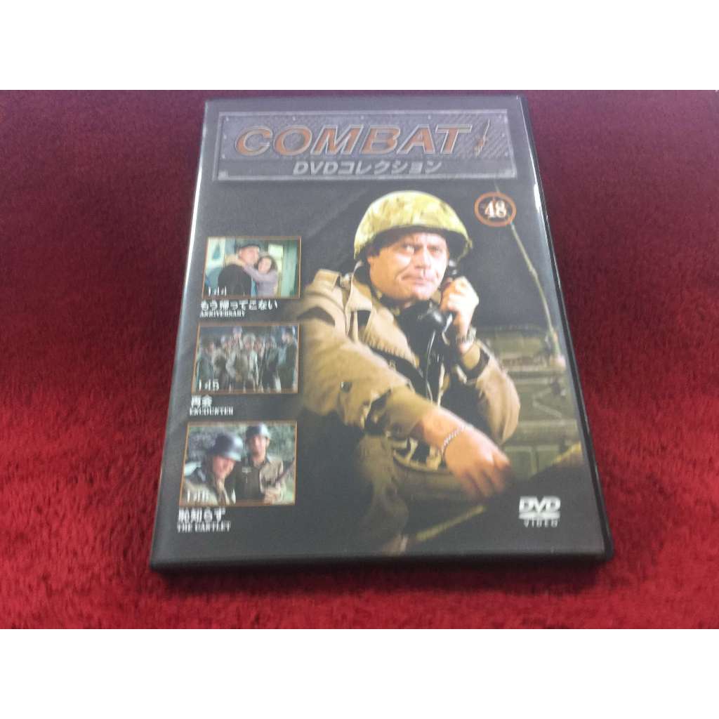 DVD สากล COMBAT DVD Collection48 สภาพตามรูปปก ZD26-120