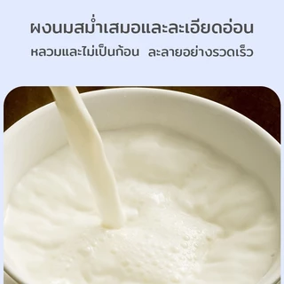 🔥นมผงแกะ🔥เหมาะสำหรับสุนัขและแมว เสริมสร้างสมรรถภาพทางกาย อุดมไปด้วยสารอาหาร ช่วยเติบโต 300g Safe goat milk