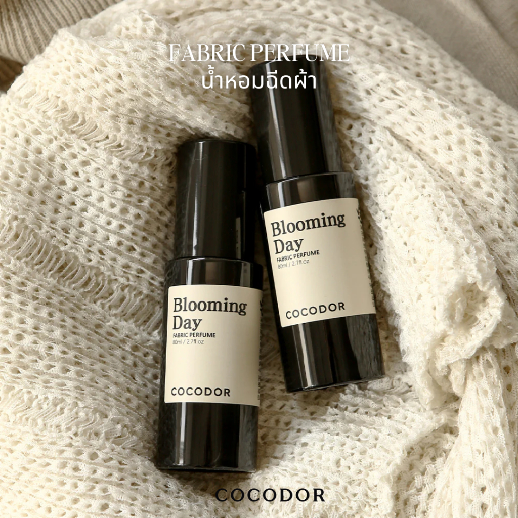 COCODOR สเปรย์น้ำหอมฉีดผ้า ขนาดพกพา80ml | Fabric & Room Spray  น้ำหอมปรับอากาศ กลิ่นหอม 24ชม. สินค้าเกาหลี