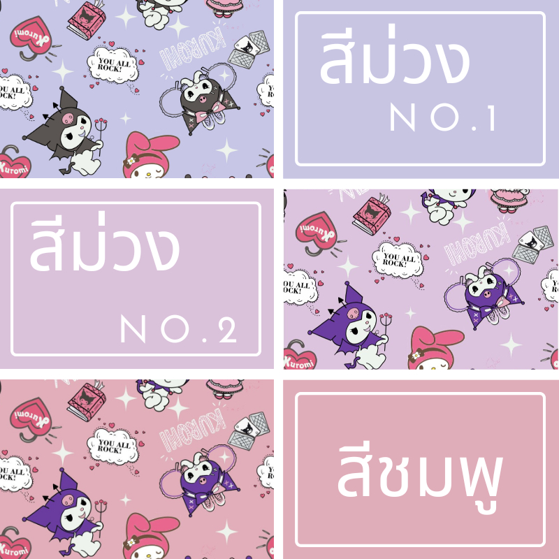 วอลเปเปอร์ สติกเกอร์ ติดผนัง กาวในตัว PVC มีกาวในตัวหน้ากว้าง 45 เซนติเมตร