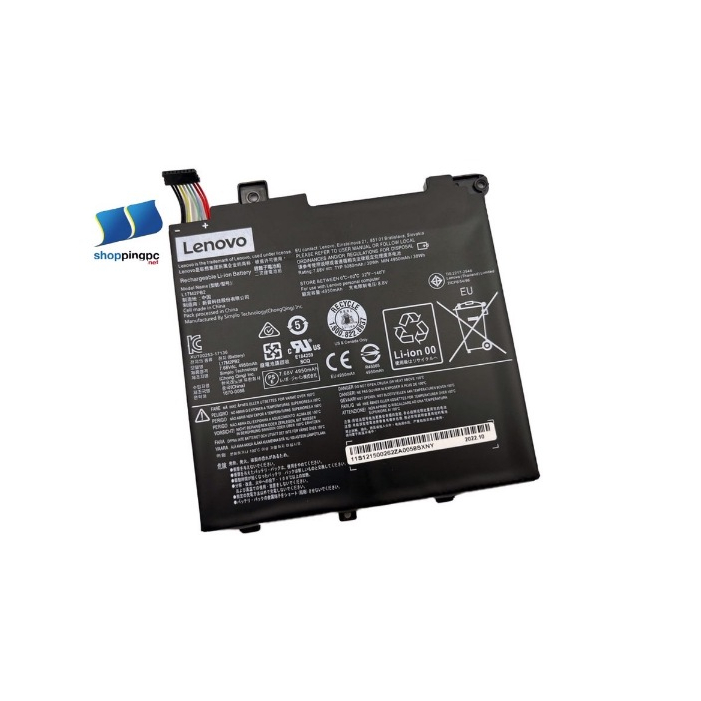 Battery Lenovo V330-14IKB (L17M2PB1/L17L2PB1/L17C2PB1)