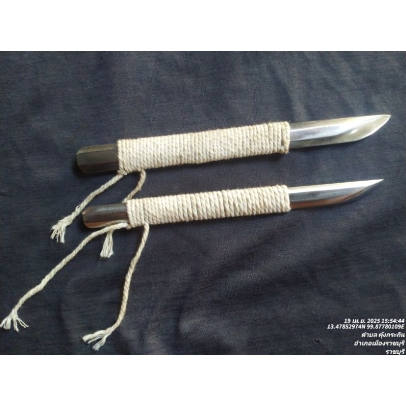 มีดแกะ งานไม้ Carving knife