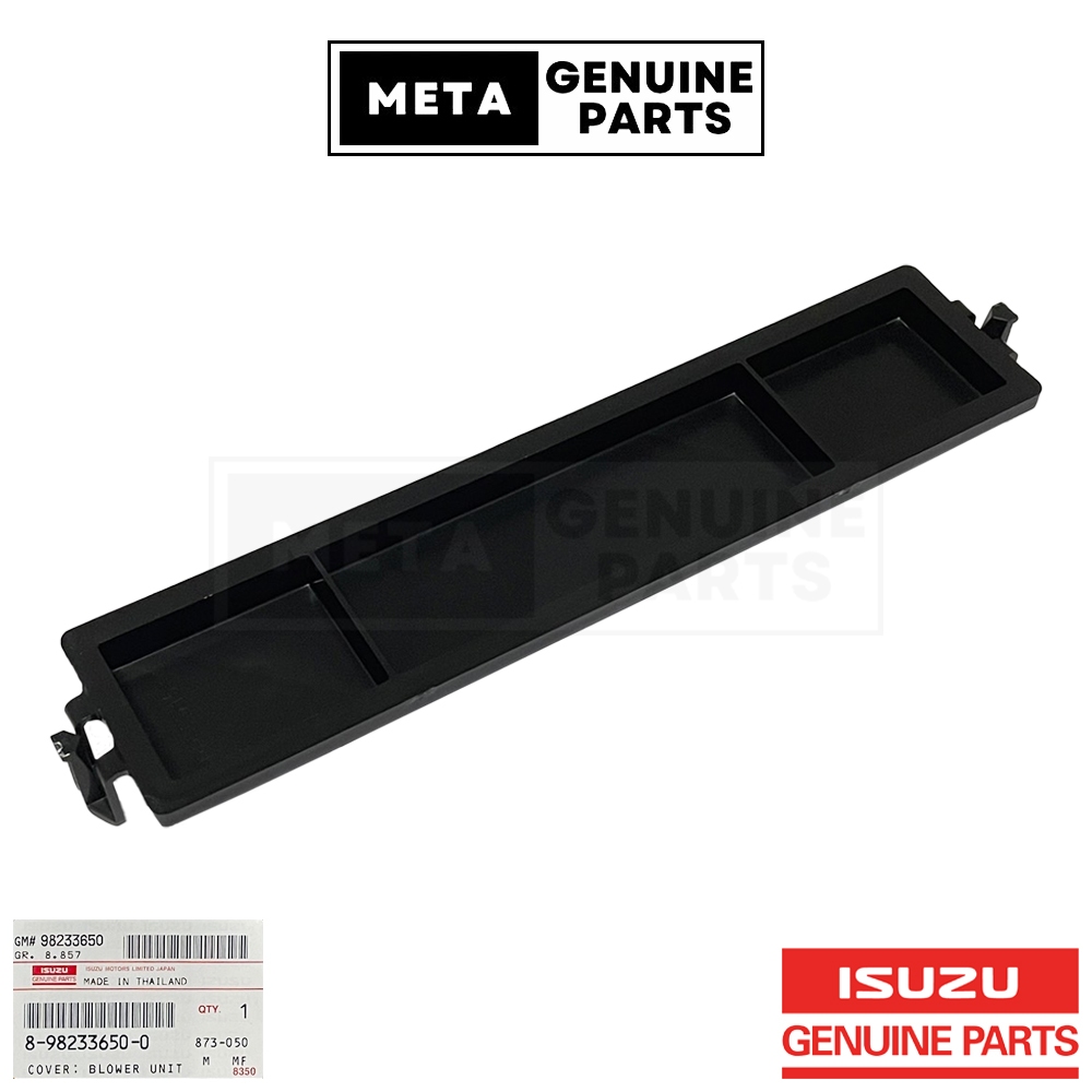 (แท้ศูนย์100%)ฝาปิดกรองแอร์ ISUZU D-MAX ALL NEW,MU-X ปี2012-2019 #ISUZU 8982336500