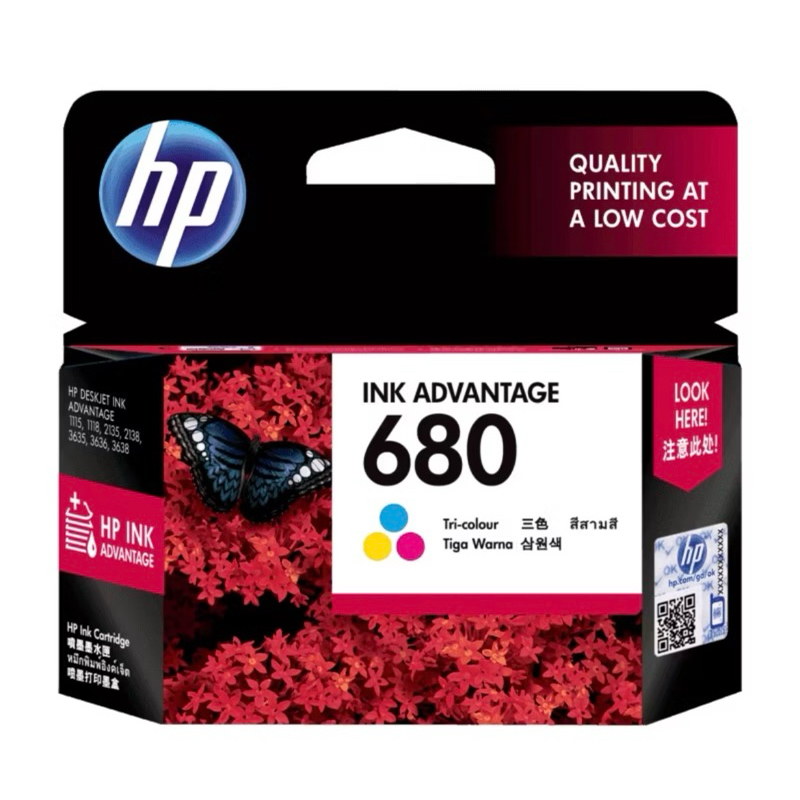 หมึกพิมพ์อิงค์เจ็ท  HP 682 COLOR ของแท้สินค้าใหม่