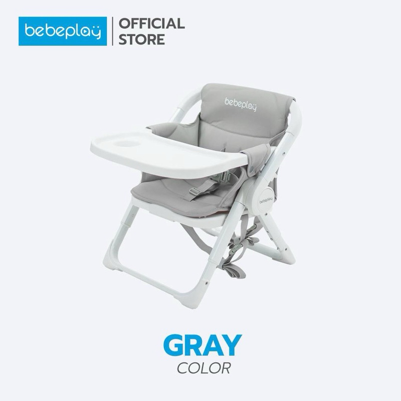 ส่งต่อ >>> Bebeplay เก้าอี้สำหรับแบบพกพา