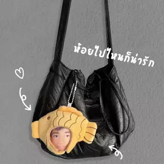 พวงกุญแจสกรีนรูปหน้าใส่หมวกการ์ตูน ของขวัญสุดพิเศษ