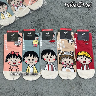 (1แพ็คมี10คู่)ถุงเท้าแฟชั่นข้อสั้นงานดี ขนาดฟรีไซด์เท้า36–42ใส่ได้ค่ะ สินค้ามีพร้อมส่งจ้า