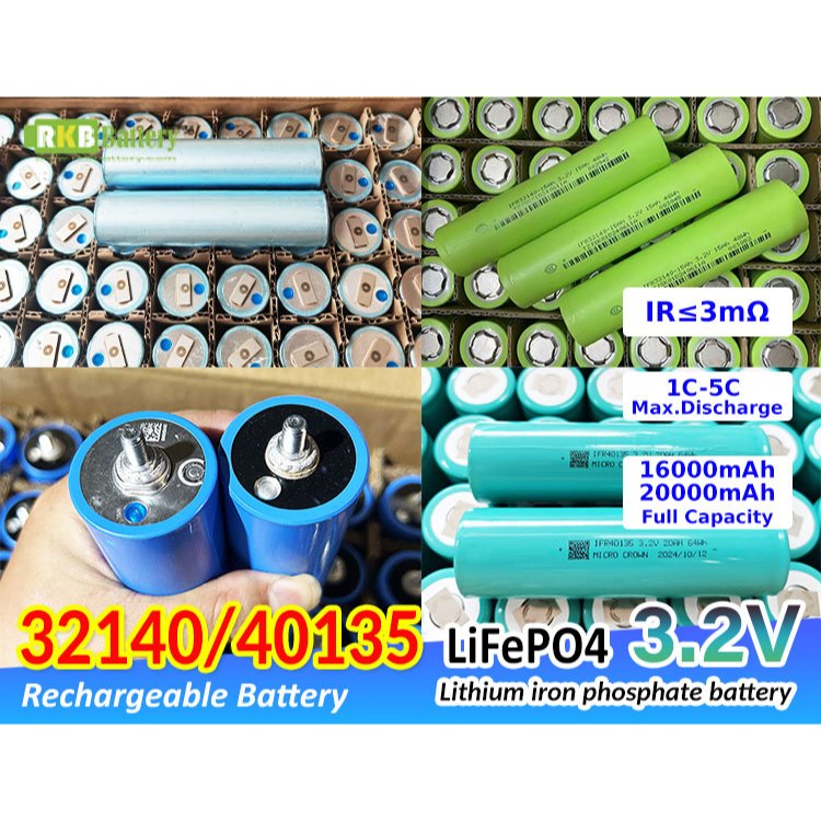 [พร้อมส่ง] 32140 33140 40135  LiFePo4 3.2V 15Ah 16Ah 20Ah แบตเตอรี่ลิเธียมฟอสเฟต Lithium iron phosph