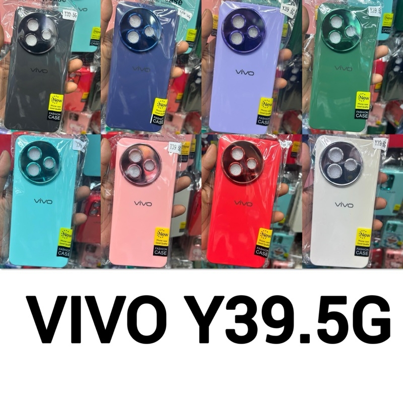 CASE เคส VIVO Y39.5G กำมะหยี่ สีพื้น📮✅