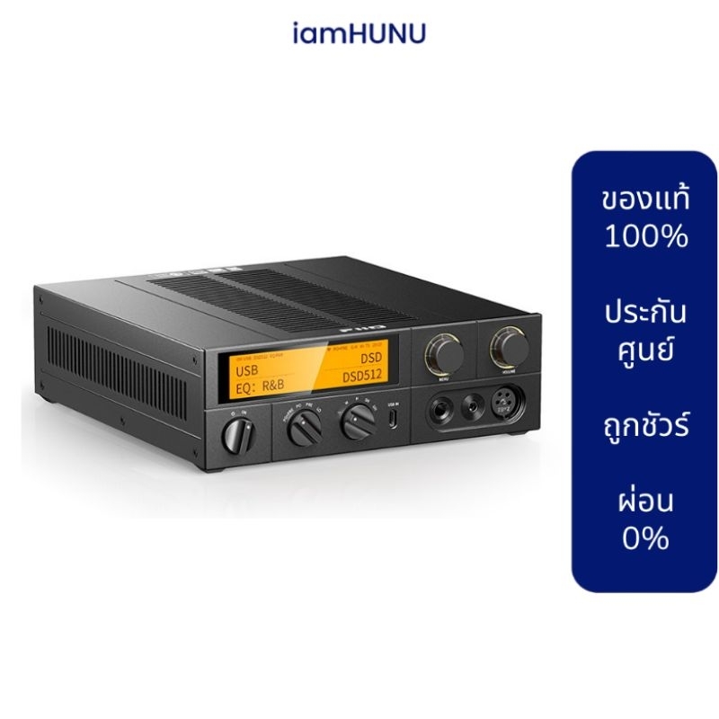 FiiO K17 DAC/AMP ตั้งโต๊ะชิป AKM AK4191+AK4499EX *2 รองรับ MQA, Dual Hi-Res ประกันศูนย์ไทย