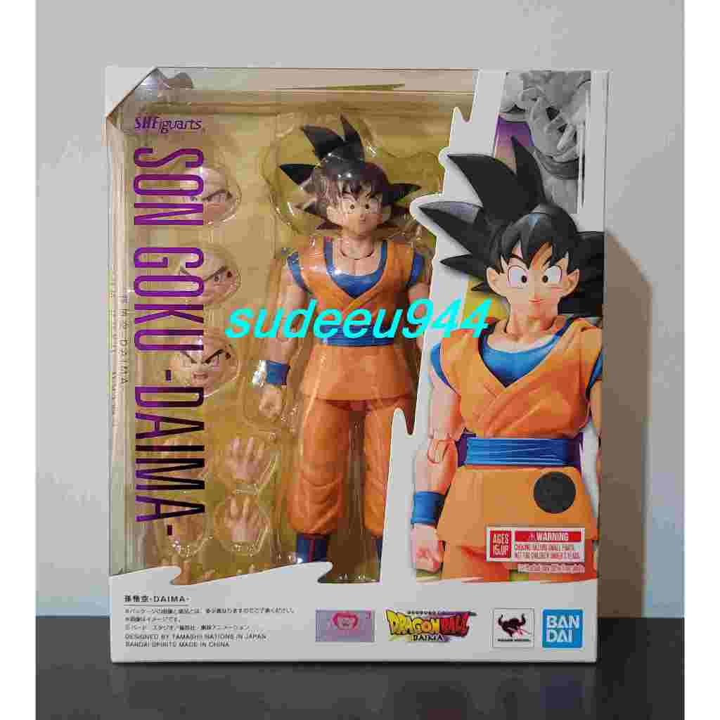 S.H.Figuarts SHF Son Goku -Daima- (Dragon Ball Daima)