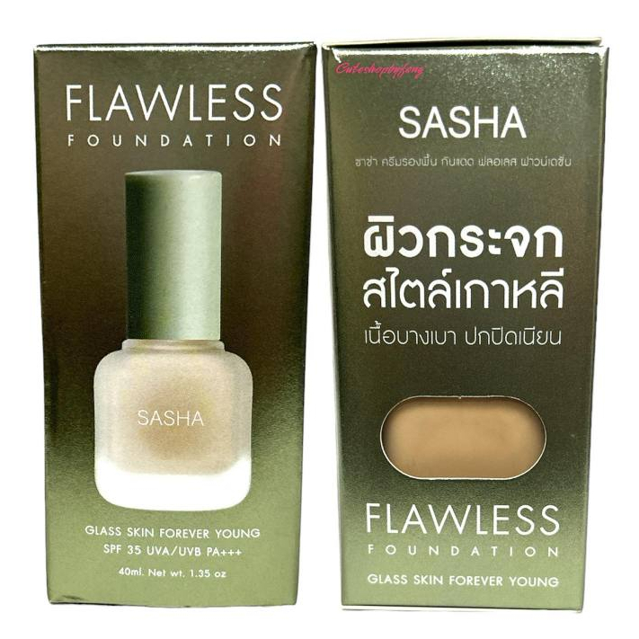 SASHA FLAWLESS FOUNDATION ซาช่า ฟลอเลส ฟาวน์เดชั่น (กล่องเขียว) ครีมรองพื้นปกปิดกันน้ำ ผิวกระจก SPF35 PA+++