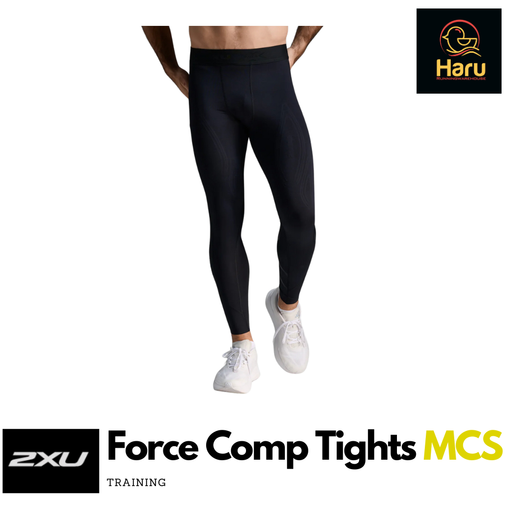 2XU Force Compression Tights Men : กางเกงรัดกล้ามสำหรับออกกำลังกาย