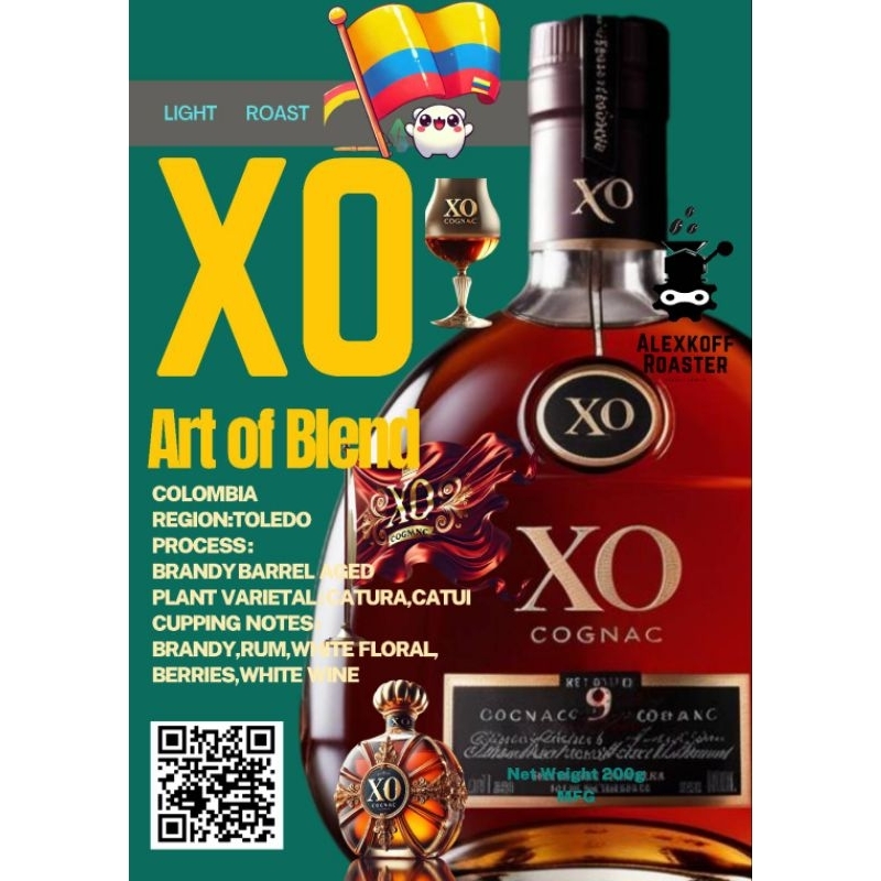 X.O. ART OF BLEND 200G.