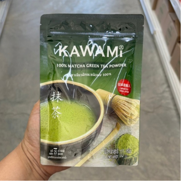 KAWAMI คาวามิมัทฉะ 100% Matcha Powder 100% 100G
