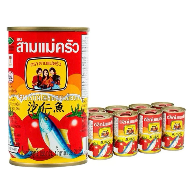 แพ็ค 10 กระป๋อง ปลากระป๋อง สามแม่ครัว /ซูปเปอร์ซีเชฟ/ปุ้มปุ้ย ปลาซาร์ดีน/ปลาแมคเคอเรลในซอสมะเขือเทศ 155 มล.