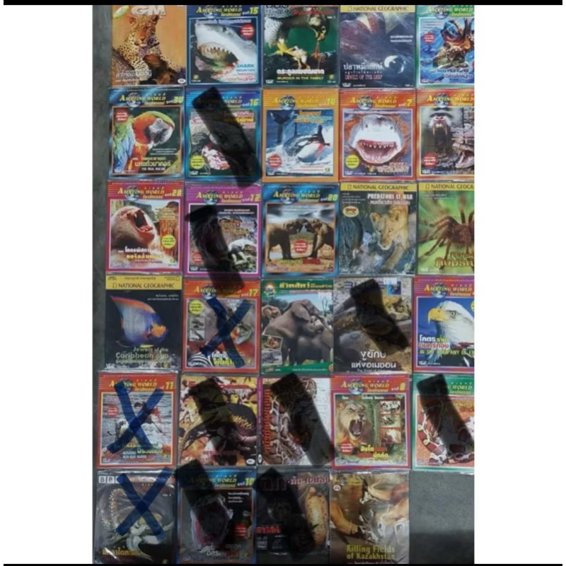 vcd สารคดี หลากหลายแนว แนวนักล่า ราคาเดียว 19บาท เลือกวง ตามภาพที่ต้องการได้เลยค่ะ