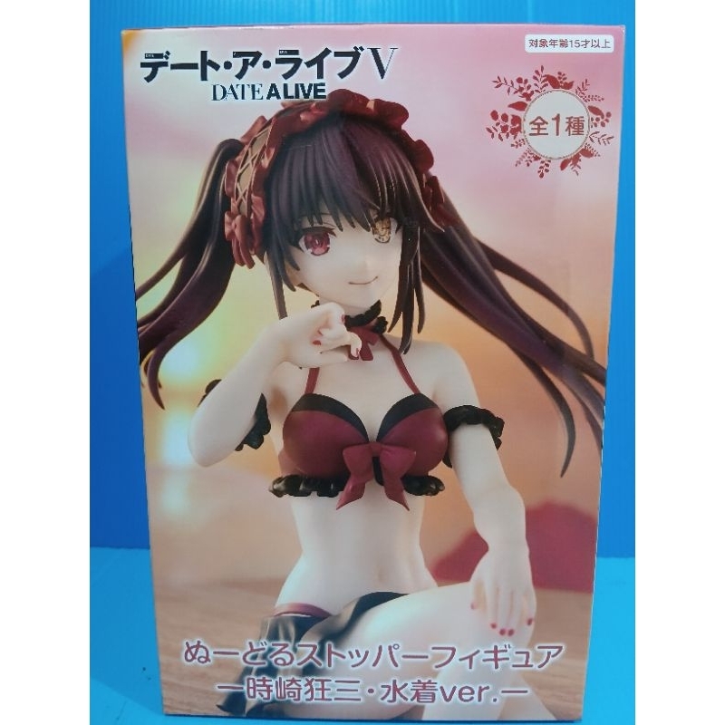 Date A Live V - Tokisaki Kurumi - Noodle Stopper Figure - Mizugi ver. (FuRyu)