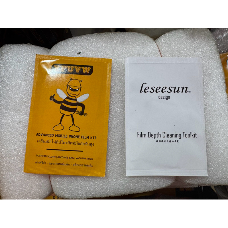 sale!!!ชุดทำความสะอาดก่อนติดฟิล์ม