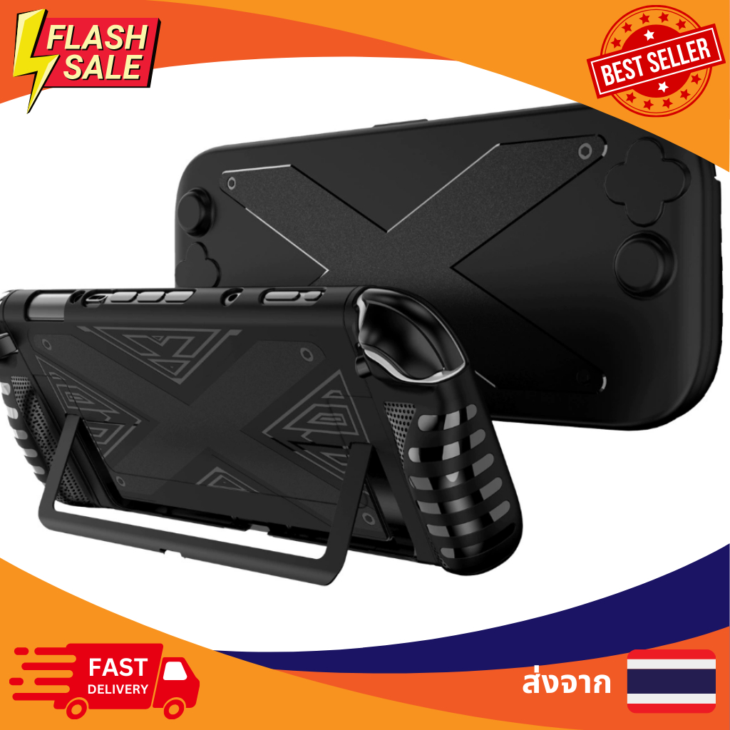 [พร้อมส่ง] ส่งจากไทย  เคสมีฝาปิด ตรงรุ่น Nintendo Switch 2 NS2 ใส่ Dock ใช้งานได้ ปกป้องทุกสัดส่วน