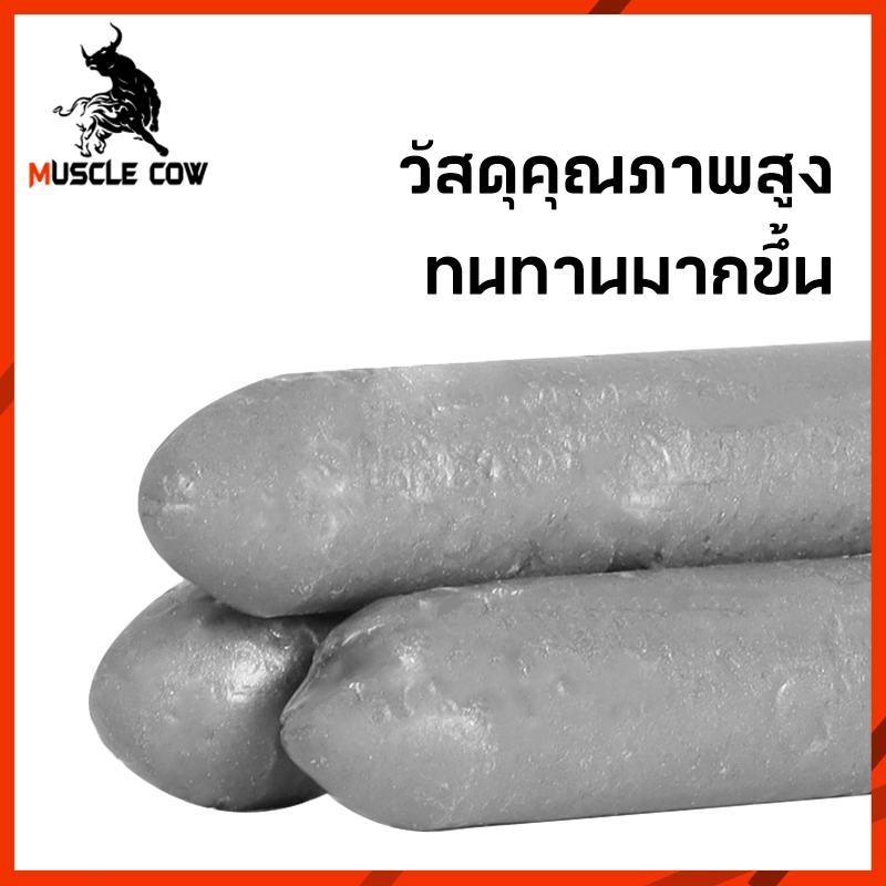 MUSCLE COW 15PCS ลวดเชื่อมอุณหภูมิต่ำ ใช้งานง่ายด้วยไฟแช็ก เชื่อมโลหะได้หลากหลาย เช่น ทองแดง เหล็ก อลูมิเนียม และสแตนเลส - รูปที่ 5