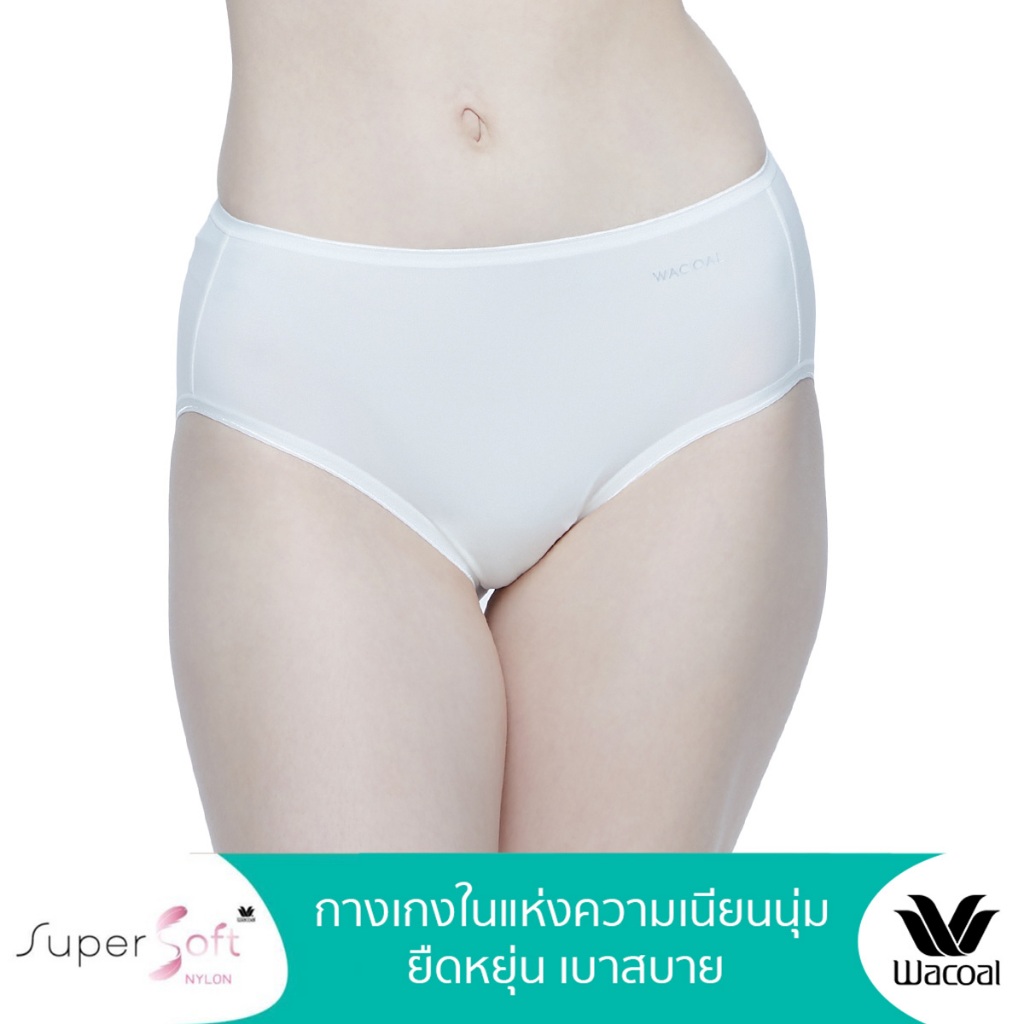 Wacoal Super Soft Nylon Half Panty กางเกงในนวัตกรรมเนียนนุ่ม รูปแบบครึ่งตัว รุ่น WU3992/WU5S00 สีครี