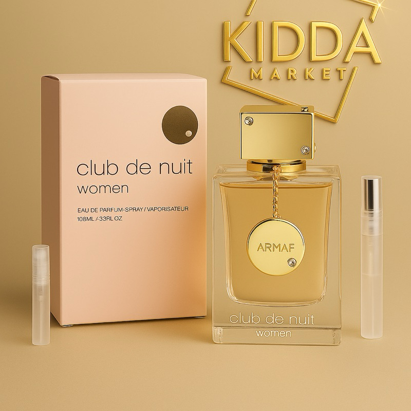 น้ำหอมแบ่งขาย Armaf Club De Nuit Women EDP by Kidda_Market