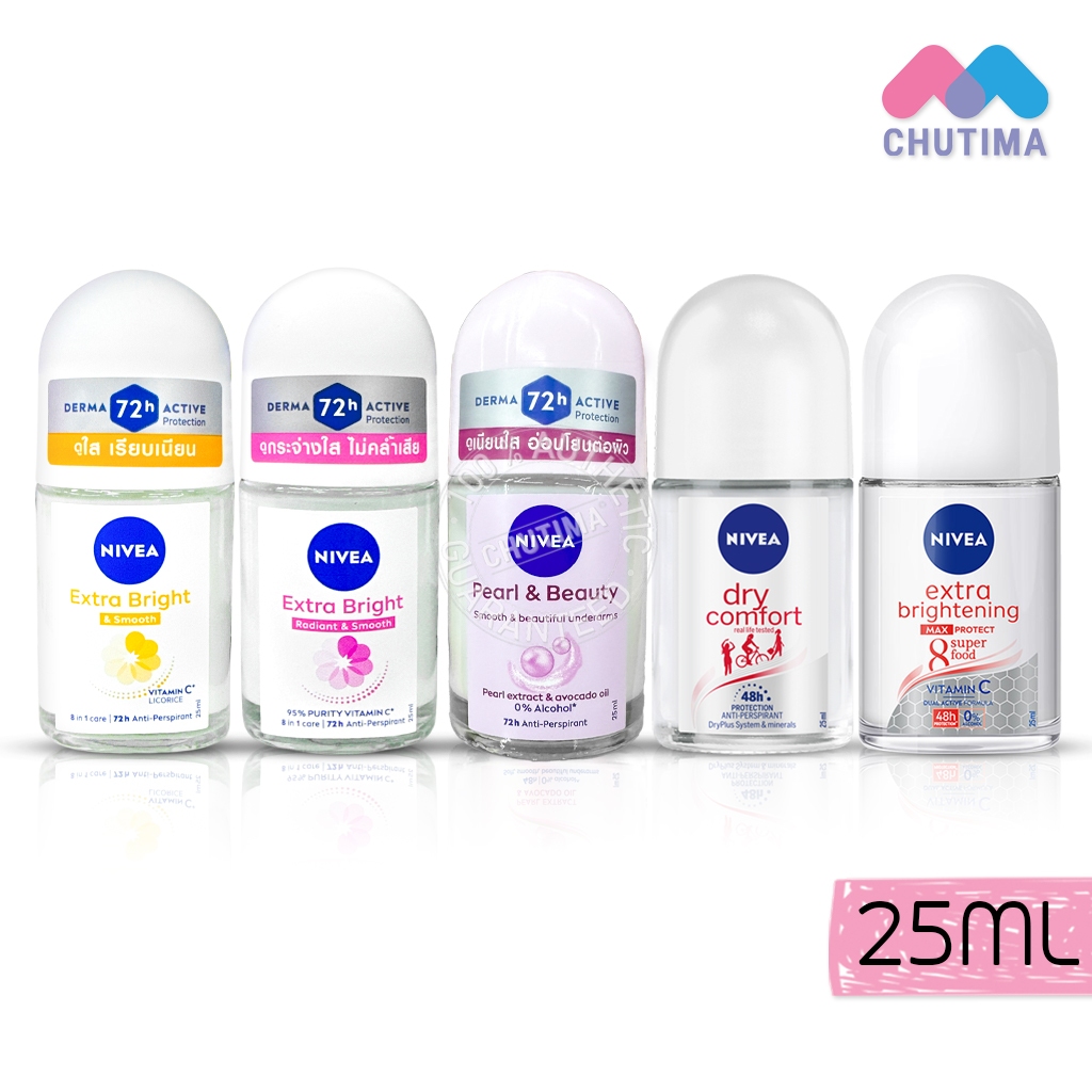 นีเวีย โรลออน 25 มล. NIVEA ROLL ON 25 ml.