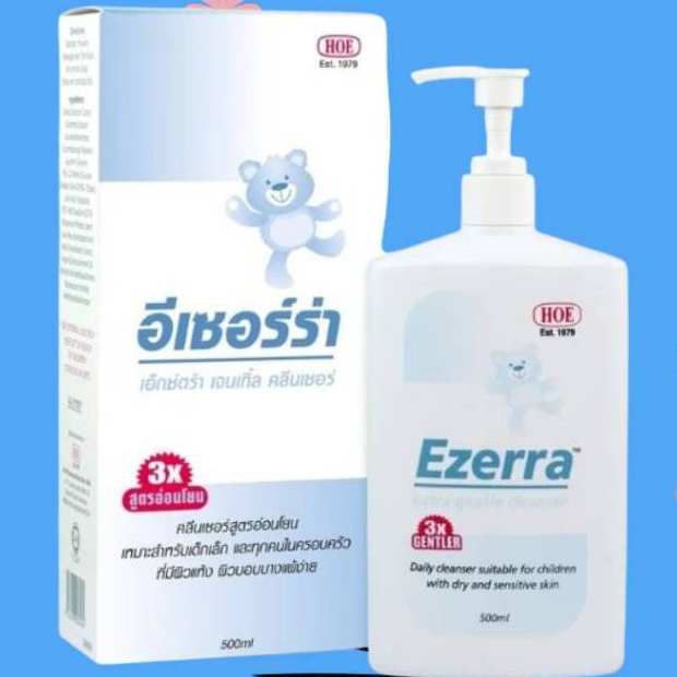 *Ezerra extra gentle cleanser 150ml 500 ml  อีเซอร์ร่า เอ็กซ์ตร้า เจนเทิ้ล คลีนเซอร์ เจลอาบน้ำ สูตรอ่อนโยน