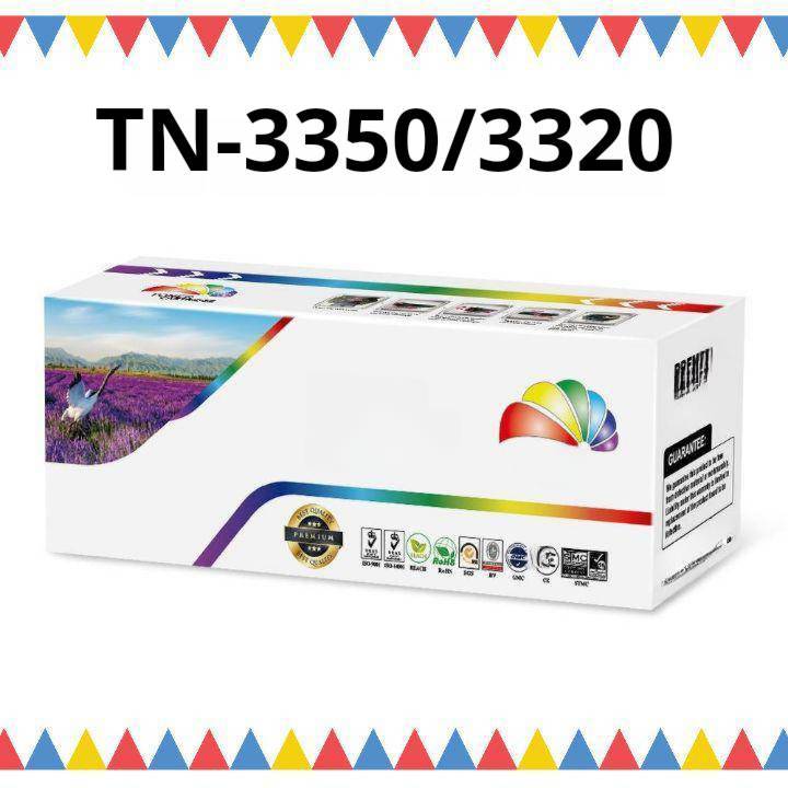 TN 3350 tn3350 หมึกเลเซอร์ โทนเนอร์ ตลับเทียบเท่า TN-3350/TN-3320