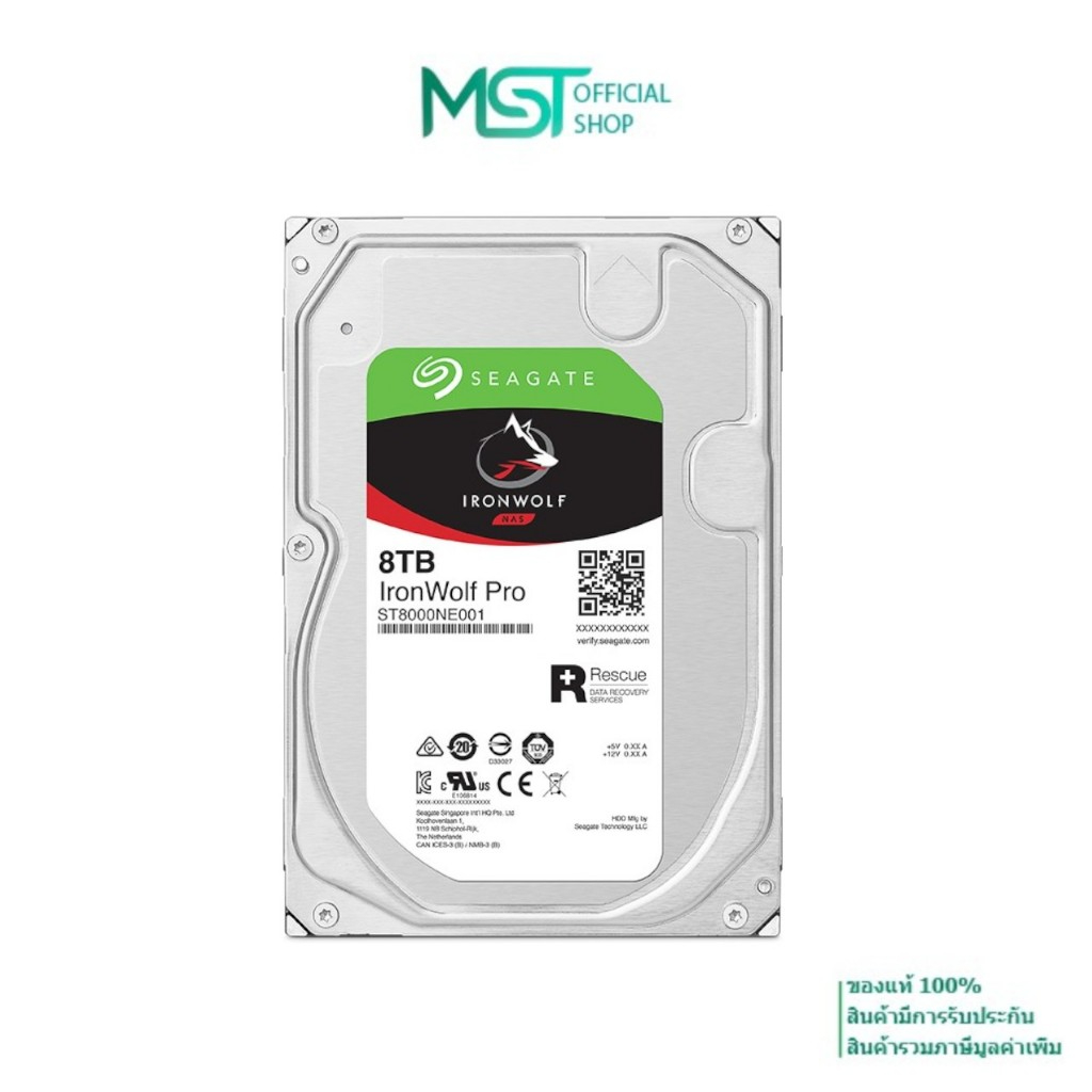 SEAGATE IRONWOLF PRO 8TB HARDDISK FOR NAS ส่งไว ประกัน 5 ปี