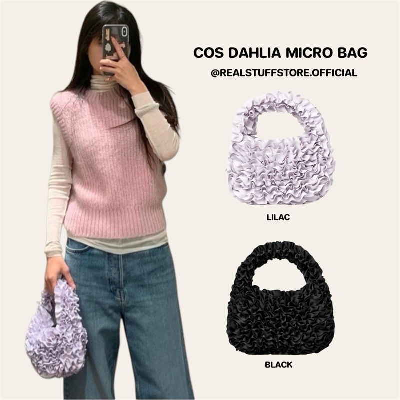 ของแท้💯 COS DAHLIA MICRO BAG พร้อมส่ง