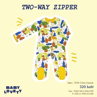 31 Animal - Two-Way Zipper ชุดนอนคลุมเท้า