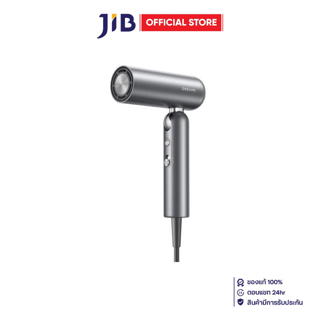 HAIR DRYER (ไดร์เป่าผม) DREAME DREAME POCKET HAIR DRYER (DRE-AHD51) SPACE GRAY