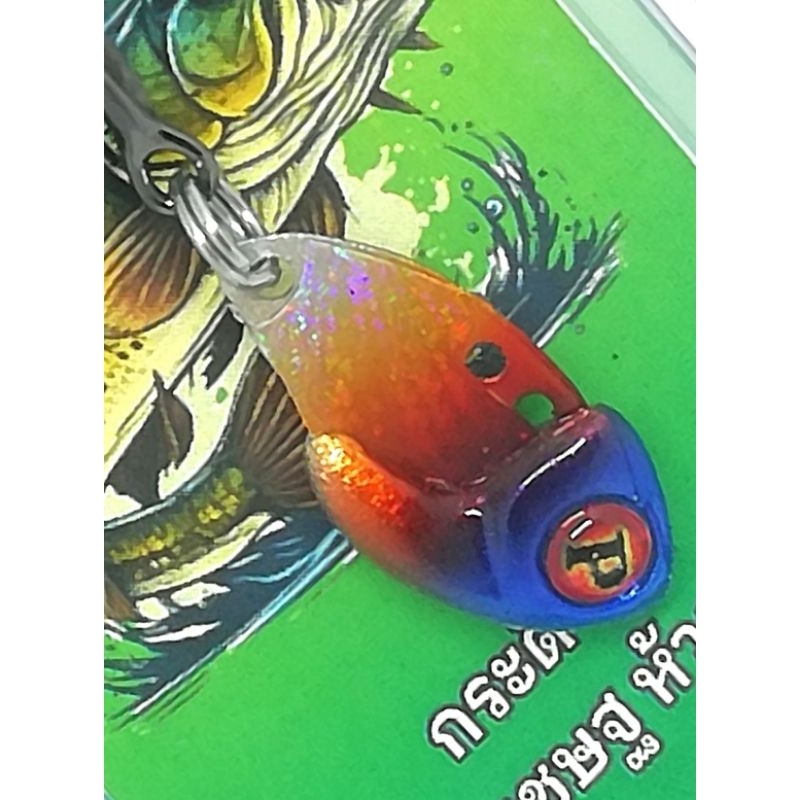 เหยื่อปลอมตกปลา อุปกรณ์ตกปลา กระดี่จิ๋ว  CHET  PH  2.0 cm  /  WT.  2.5 g